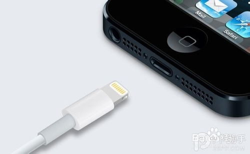 iPhone充电尾插，科技与生活的新篇章，iPhone充电尾插，科技与生活的新交汇点，便捷与环保的完美融合。