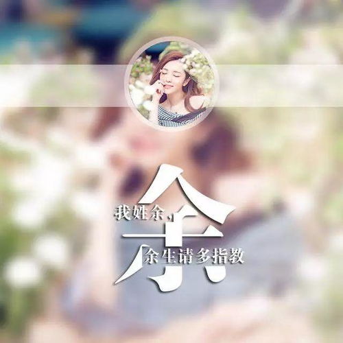 iPhone微信头像的魅力与选择，iPhone微信头像的个性与选择