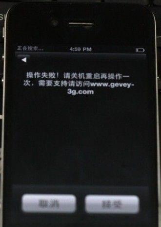 iPhone卡贴使用攻略，揭秘iPhone卡贴使用全攻略