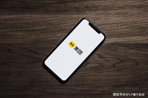 支付宝iPhone6，便捷生活的新篇章，支付宝iPhone6，开启便捷生活新篇章