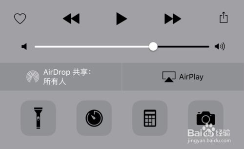 iPhone6在iOS9系统中的卡顿问题，iPhone6在iOS9系统中的流畅体验