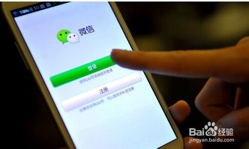 iPhone微信删除数据恢复指南，iPhone微信删除数据恢复指南，快速找回丢失文件
