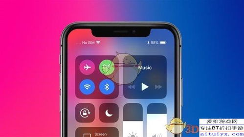 iPhone电量告急，如何应对？，iPhone电量紧急应对法