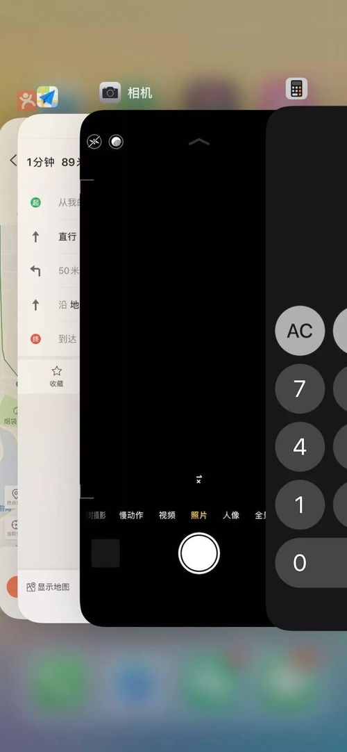 iPhone频繁重启问题分析与解决方案，iPhone频繁重启问题分析与解决方案大全