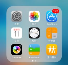 iPhone关数据，深度解析与影响，iPhone关闭数据功能深度解析与影响