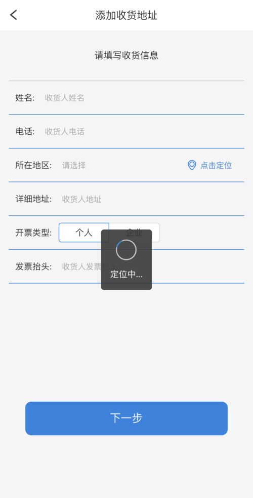 捂脸表情 iPhone 体验，iPhone 全新体验，解锁新功能与便捷操作
