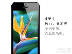 iPhone屏幕鉴别，iPhone屏幕鉴别技巧
