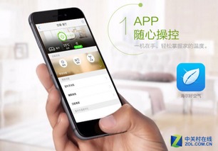 iPhone同步时间，便捷操作与高效管理，iPhone同步时间，便捷操作高效管理