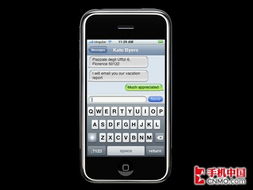 iPhone过了保修期，使用与维护的智慧，iPhone延长保修期后的使用与维护秘诀