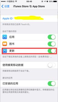 iPhone设置繁体，深入探索，iPhone设置繁体，深入探索全面解析