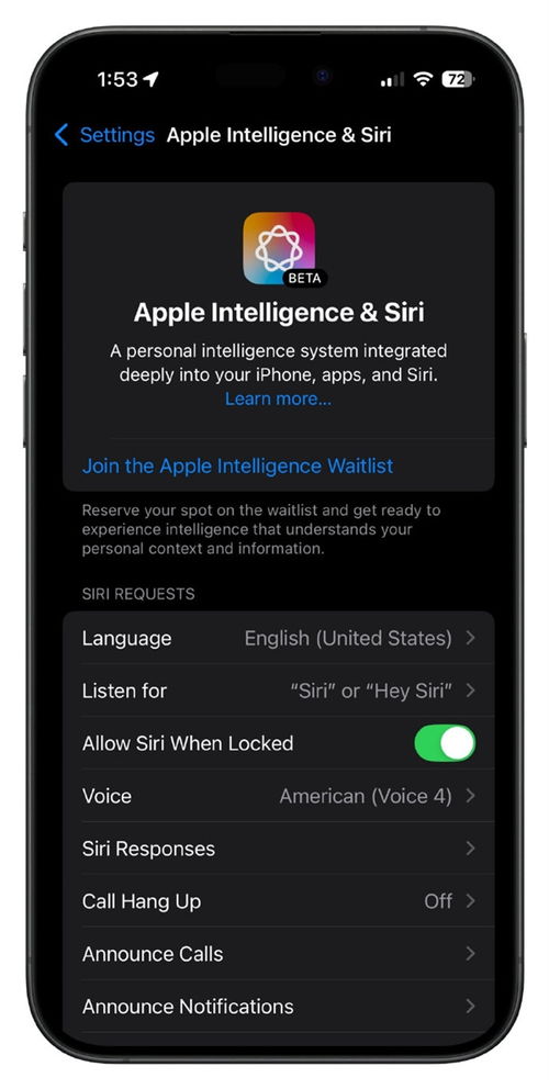 iPhone 比特率，技术革新与用户体验的完美结合，iPhone 技术革新，比特率与用户体验的完美融合