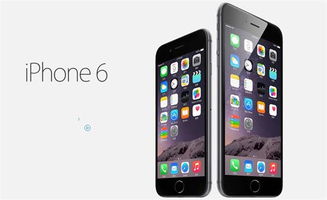 iPhone6 Plus短信功能详解，iPhone6 Plus短信功能全解析