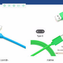 iPhone充电使用2A的体验，iPhone充电体验升级，使用2A快充功能
