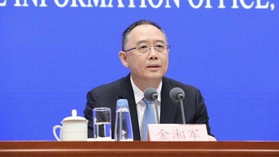 金湘军辞去山西省省长职务