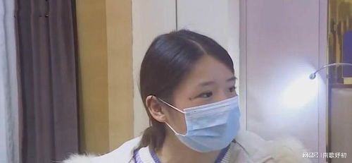 女子做流产手术7个月后查出癌症 女子做流产手术7个月后查出癌症