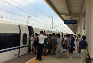 男子乘高铁中途下车抽烟结果车走了