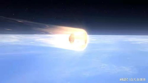 太空出差182天都不能洗澡？假