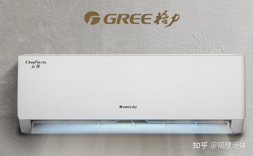 美的格力都说自己是“空调第一名”