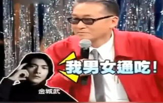 刘德华说不好的不要学