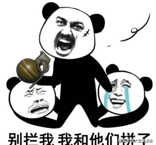女生说“想吃鸡腿”学校立马安排