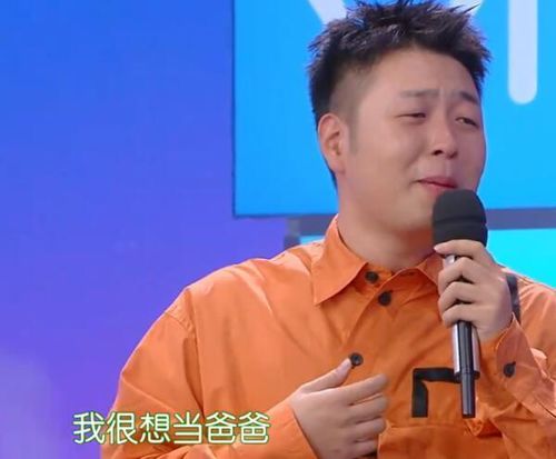 汪小菲老婆的前夫晒“结婚证”喊话