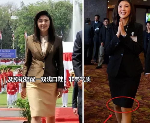 瘦如孙燕姿也难逃中年发福