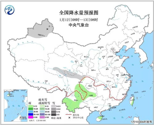 重庆各地气象台连发8个预警