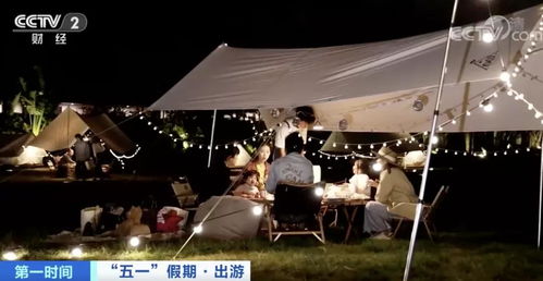 95后在海底捞办婚礼 餐费仅花2万多