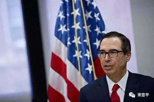 到底谁为关税买单？美财长被问崩了