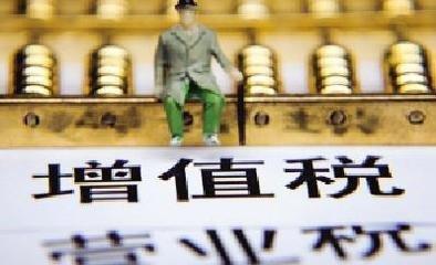 退休夫妻月入1.2万负债1.2亿