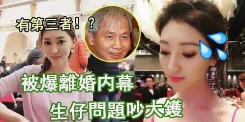 17岁到67岁 你居然不爱我了