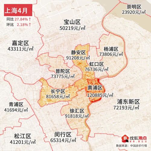 荔枝价格从7字头跌到4字头 荔枝价格从7字头跌到4字头