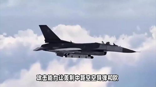 印巴空战举世震惊 岛内“台独”无声