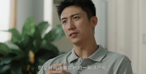 黄晓明金世佳是以同等学力申请读博