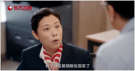 律师称网红是小念噢或被刑事追责