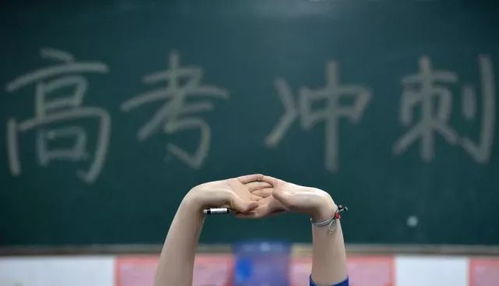 姜同学你在人生大考中已获满分
