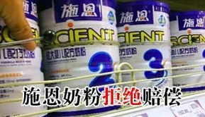 娃哈哈称已终止和今麦郎代工合作