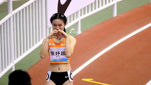 陈妤颉200米夺冠