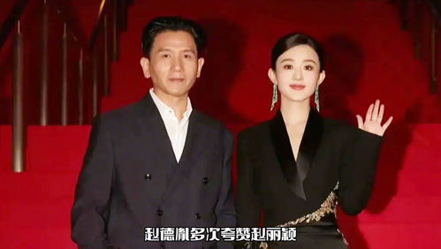 黄杨钿甜耳环风波合理质疑应有回应