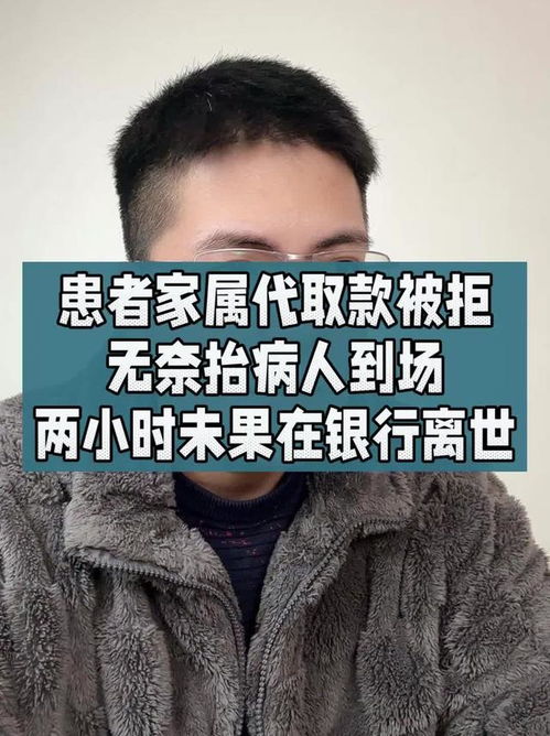 破纪录高温来了