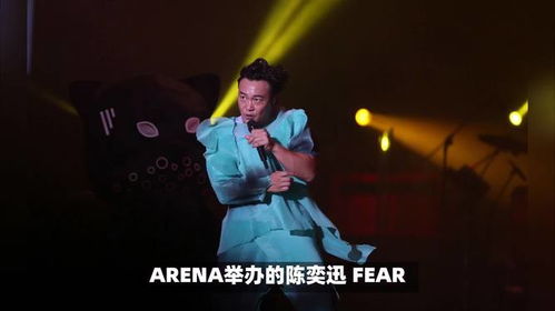 陈奕迅晒照报平安：复活后先吃肉