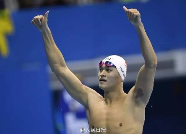 孙杨说自己5年没碰过200自