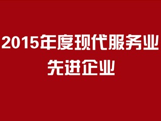 胖都来股东申请盈都来肥都来商标