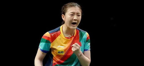 孙颖莎横扫卢茨晋级16强
