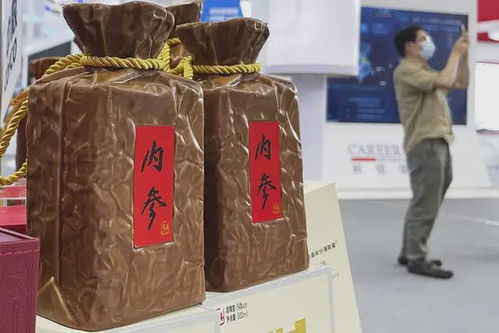白酒三巨头集体失守千元线