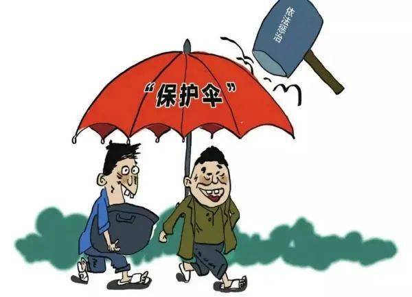 与公职人员勾结 足疗店负责人被捕