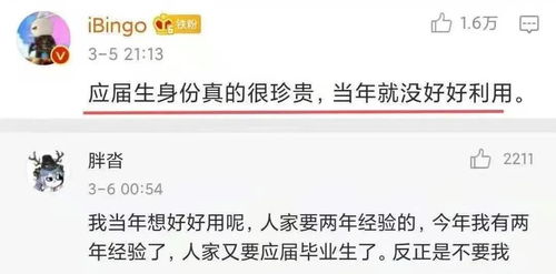 取消哈佛留学生合法身份行为被叫停