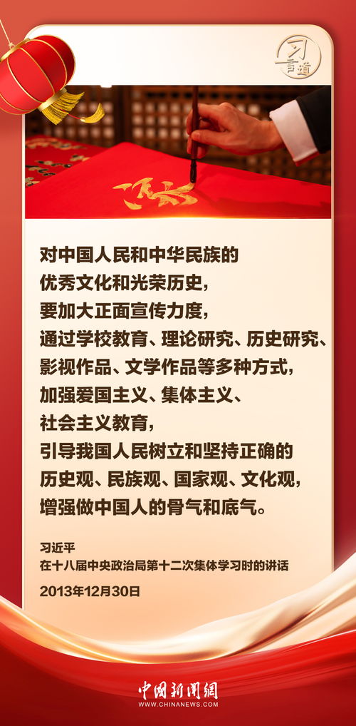 开放是破题之钥 合作是前进之道