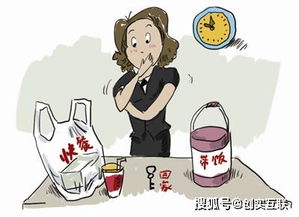 男子长期吃外卖患病需终身服药