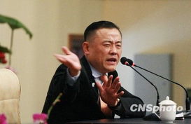 媒体评教授炮轰广东人烫碗